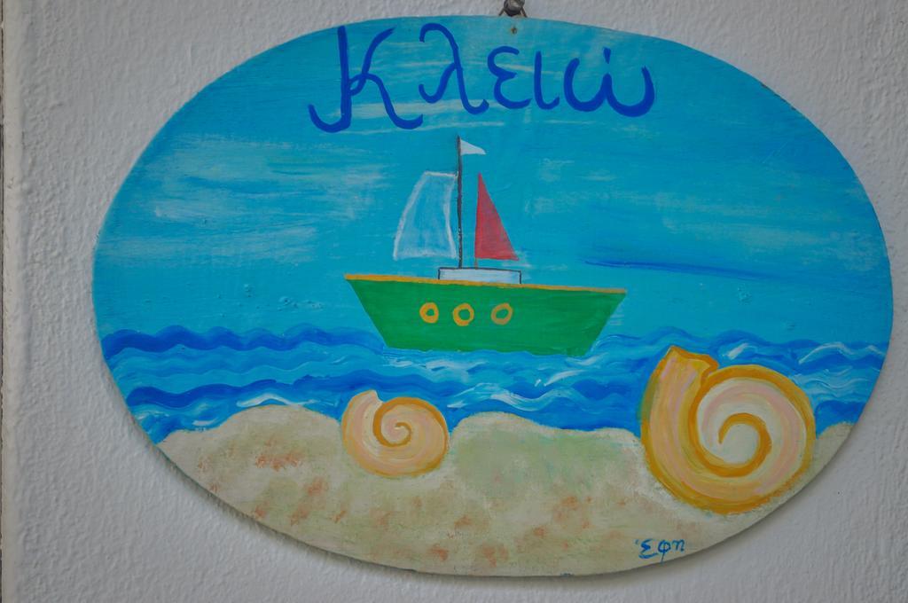 Studios Ifigenia Skala Potamia  Luaran gambar